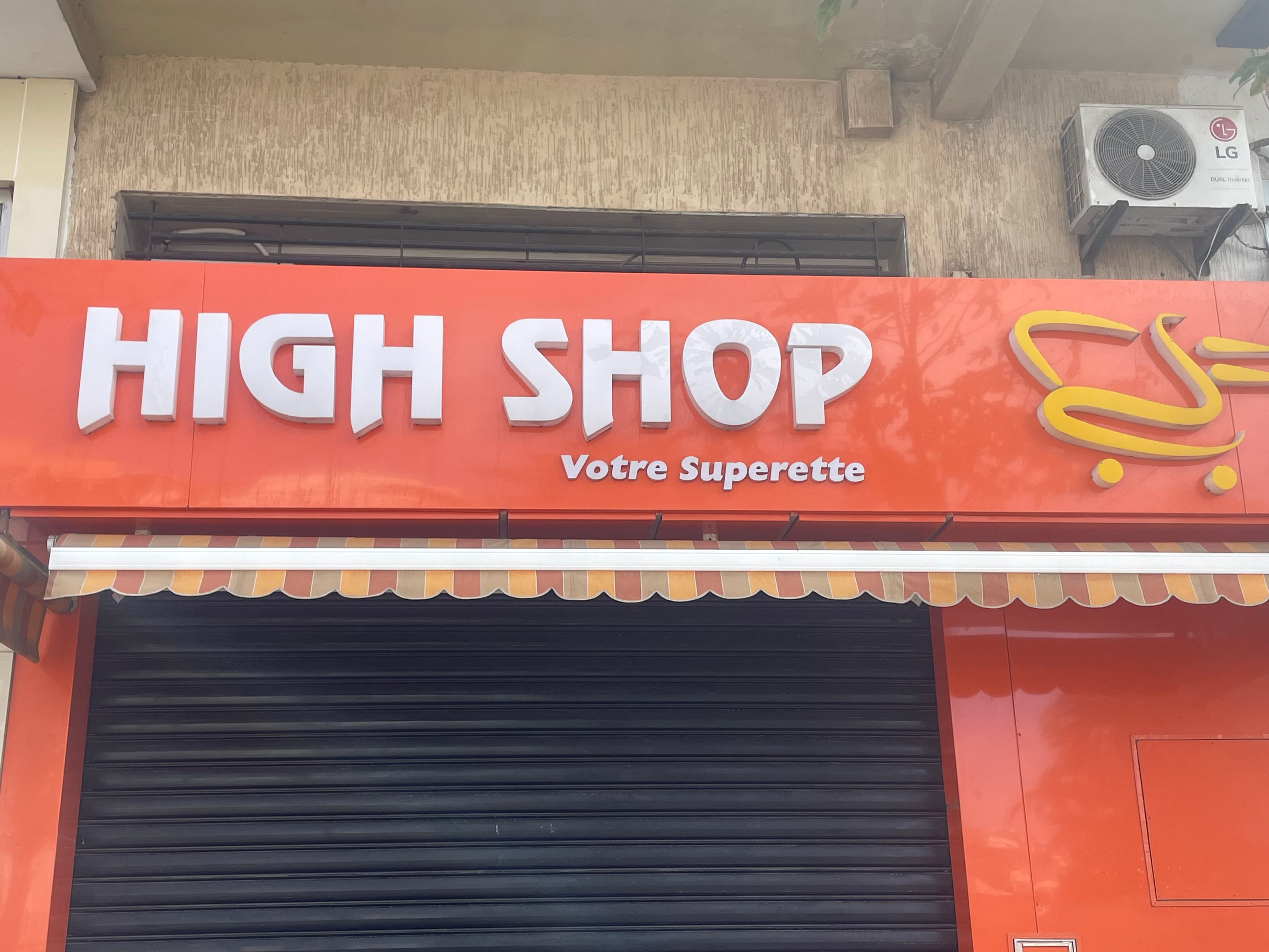 The "High Shop" Problem: Why English on a Sign Isn't the Same as English That Works