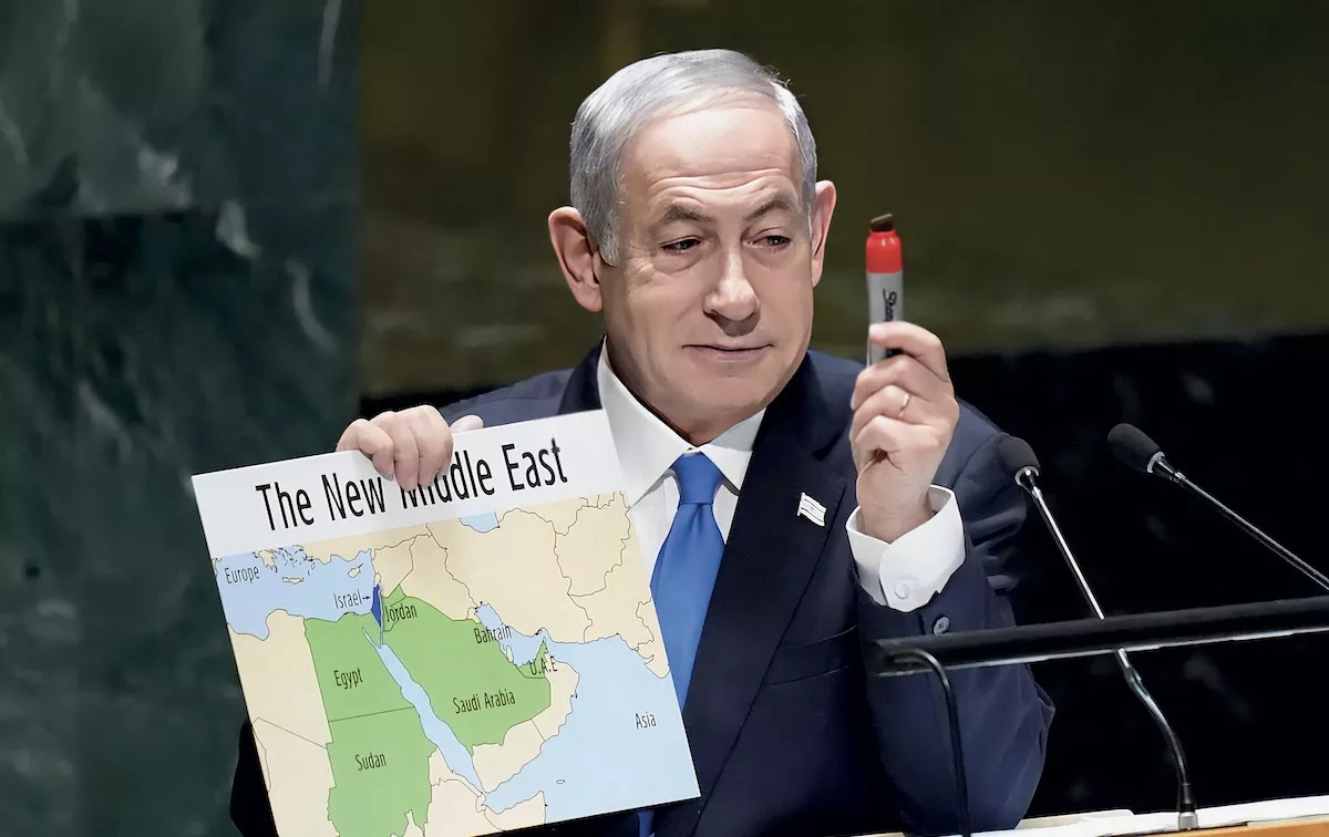 Greater Israel: How the Bible Was Transformed into Military Doctrine