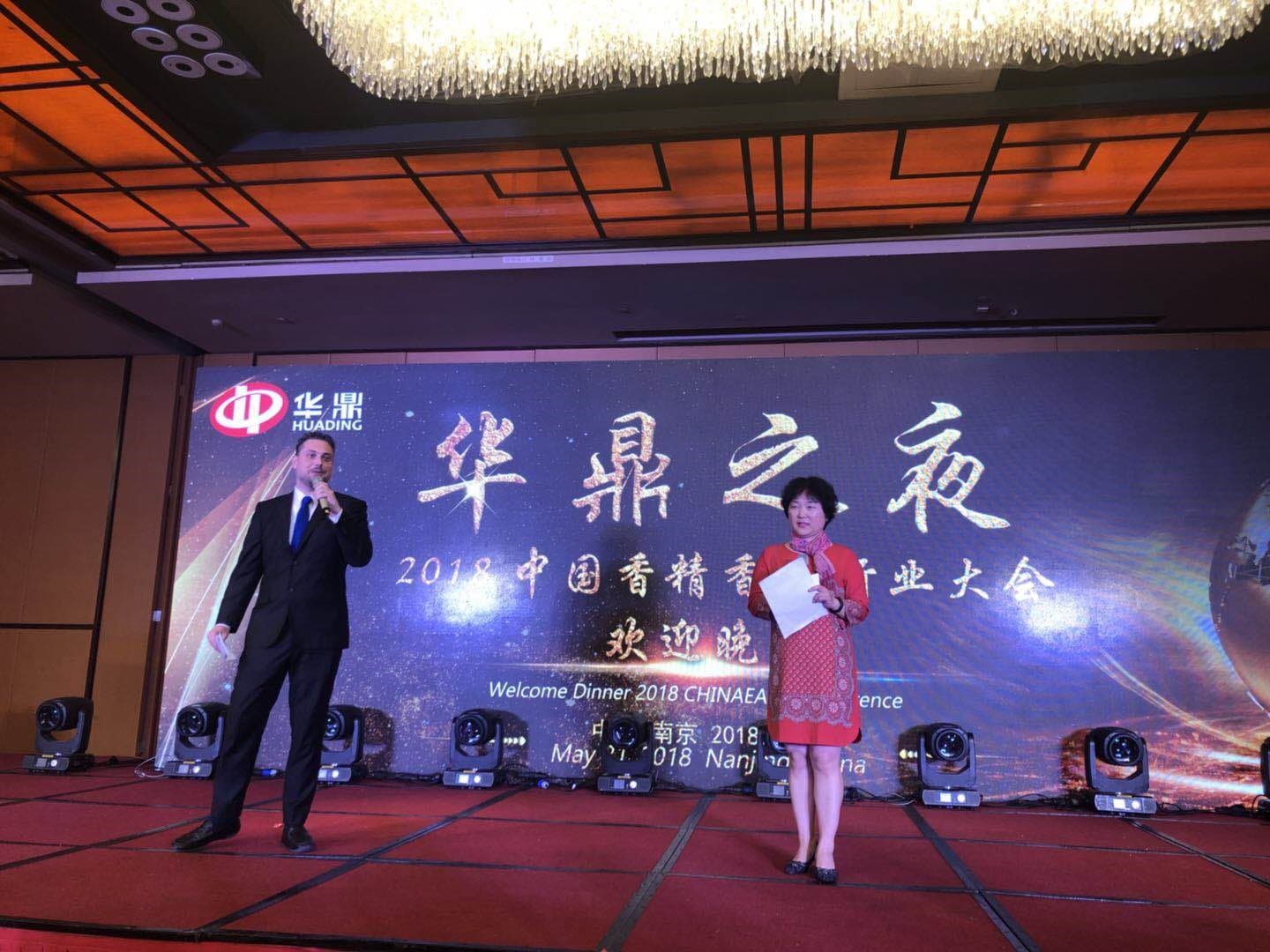 Eric Nielson speaking at the 2018 CHINAEA conference, Nanjing